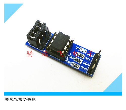 AT24C02直插芯片  I2C接口 EEPROM 存储模块 智能小车配件Arduino