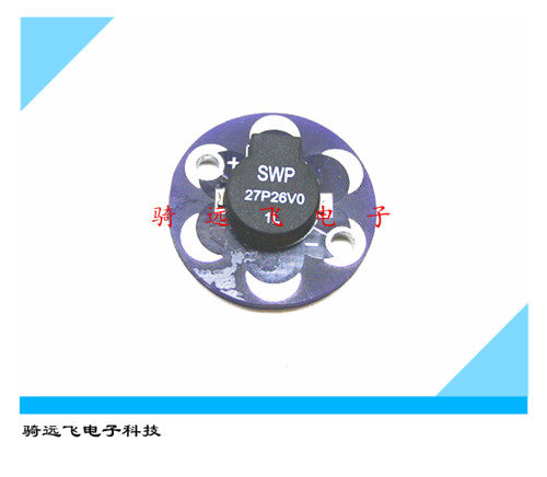 LilyPad Buzzer 蜂鸣器 小喇叭  Arduino