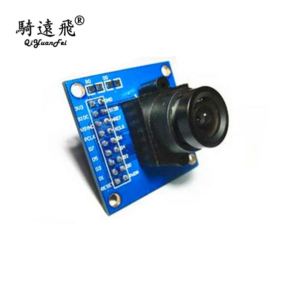 摄像头stm32驱动单片机电子模块