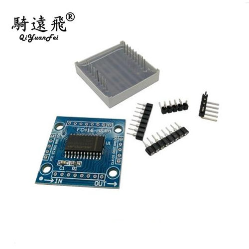 MAX7219 LED点阵模块Arduino/51/STM32单片机控制驱动 散件未焊接