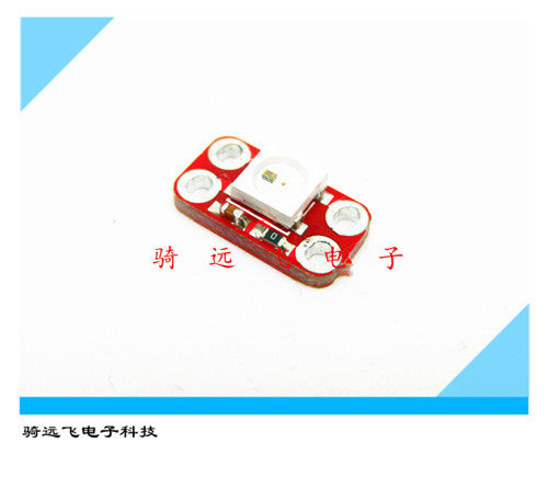 WS2812B RGB LED 全彩5050驱动4脚彩灯 Arduino