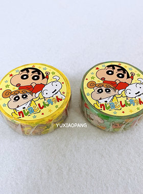 蜡笔小新限定 日本制 small planet限量款和纸胶带1.5cmx5m