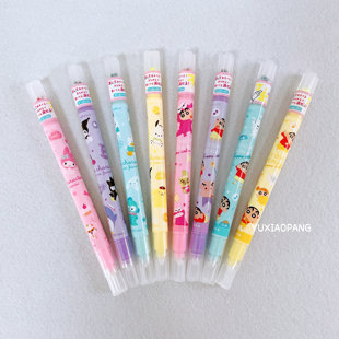 蜡笔小新三丽鸥限定 日本 ts-fa限量款笔迹消失双头可擦荧光笔