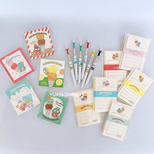 三丽鸥夏日冰淇淋限定 日本 loft古川纸工便签本小浓芯信封信纸