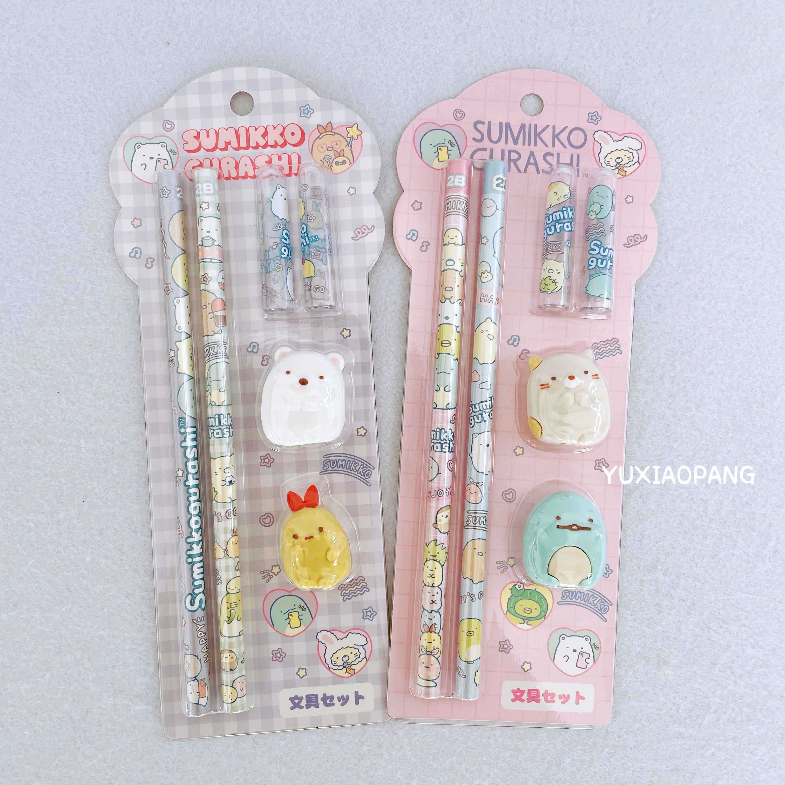 角落生物限定 日本 san-x限量款可爱人偶木铅笔笔帽套装