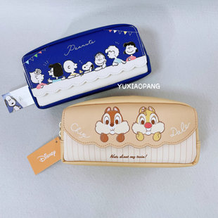 奇奇蒂蒂史努比限定 日本 crux限量款双层PU皮制拉链笔袋文具袋