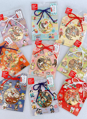 日式和风限定 日本 kamio御守造型烫金纹理和纸贴纸包手账素材