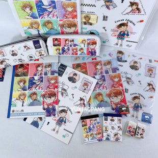 名侦探柯南限定 日本 crux限量笔袋文件夹便签本垫板橡皮擦笔记本