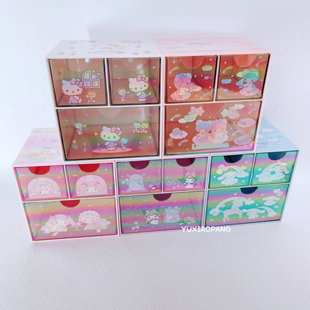 三丽鸥限定 日本 sanrio限量镭射幻彩桌面文具收纳盒三格储物抽屉