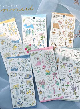 ennui女孩花束系列限定 日本 mind wave限量款彩铅风贴纸手账素材