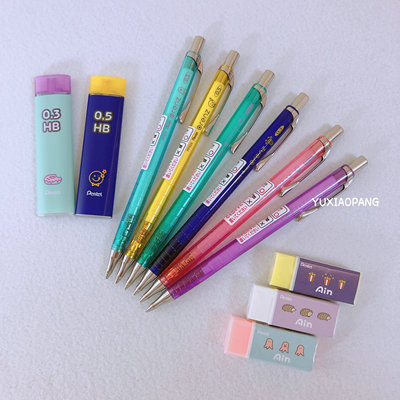 design限定日本制派通自动铅笔