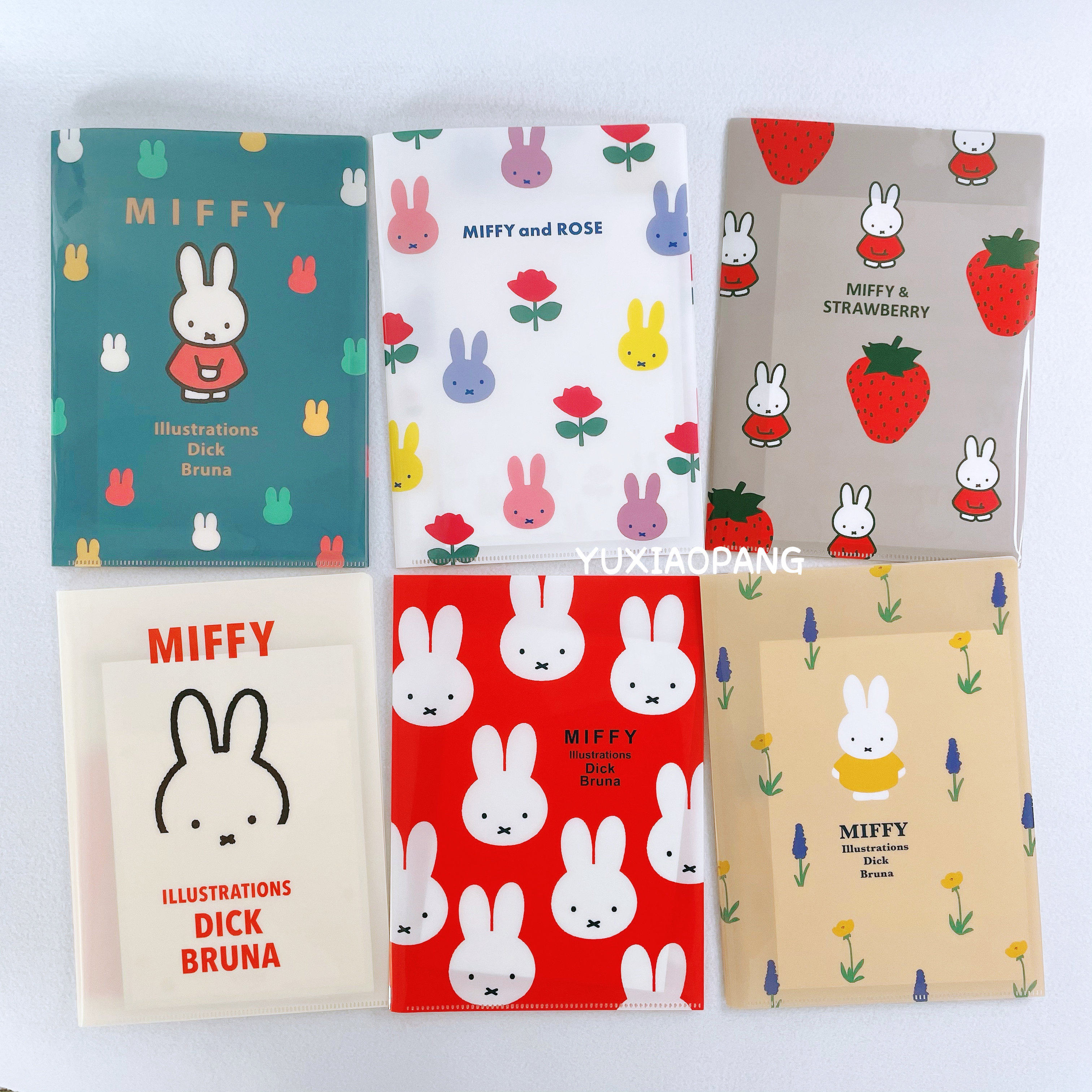 米菲兔miffy限定 日本制 限量展开式对开两页文件夹信封信纸套装,文具电教/文化用品/商务用品,文件夹/试卷夹,淘宝优惠券,粉丝福利购,淘宝优惠卷