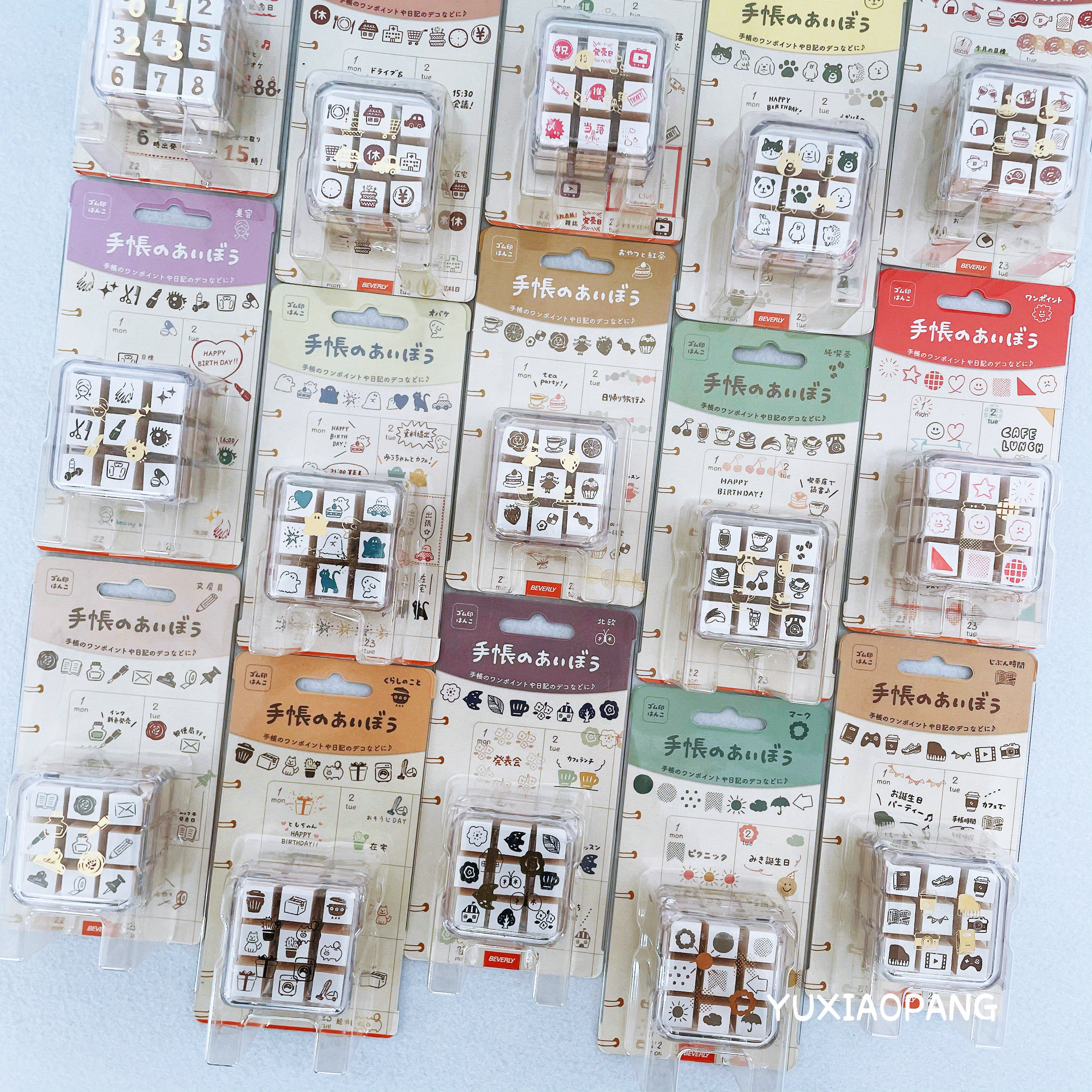装饰元素限定 日本制 Beverly限量款盒装木质迷你小印章手账素材
