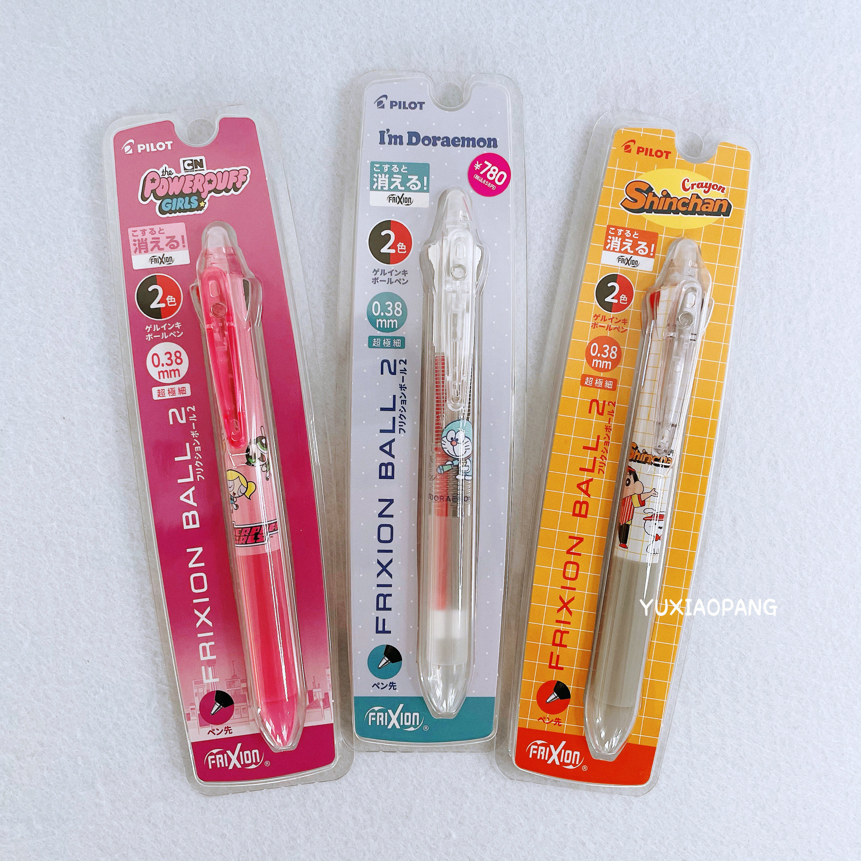 蜡笔小新哆啦a梦飞天小女警限定 日本制 frixion双色可擦笔中性笔