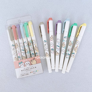 chiikawa吉伊卡哇限定 日本 kamio斑马mildliner双头荧光笔WKT7