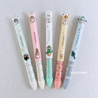 mofusand黑红双色圆珠笔