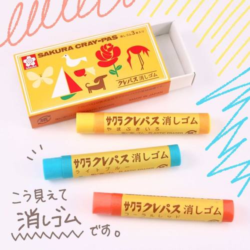craypas蜡笔造型糖果色橡皮擦