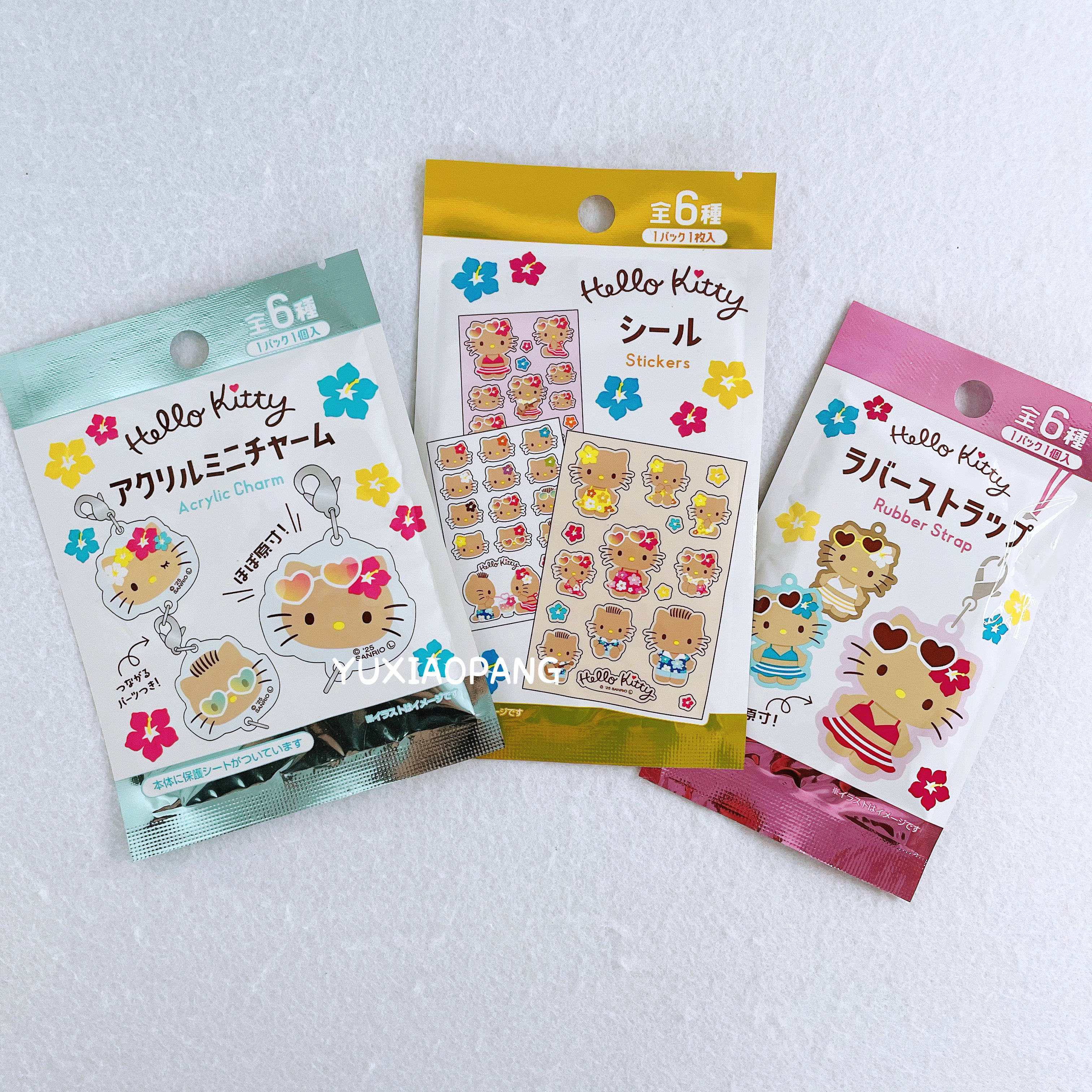 夏日黑皮Kitty限定 日本 限量款橡胶挂件亚克力拉链头贴纸盲袋,模玩/动漫/周边/娃圈三坑/桌游,动漫挂件/文具,淘宝优惠券,粉丝福利购,淘宝优惠卷