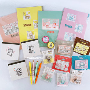 flash便签本笔记本文件夹圆珠笔冰箱贴 green 哆啦A梦限定 日本