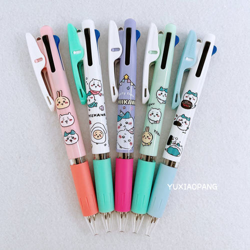 自嘲熊chiikawa三色圆珠笔