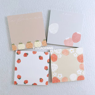 水彩草莓系列限定 kyowa协和纸工限量方形便利贴N次贴45枚 日本制