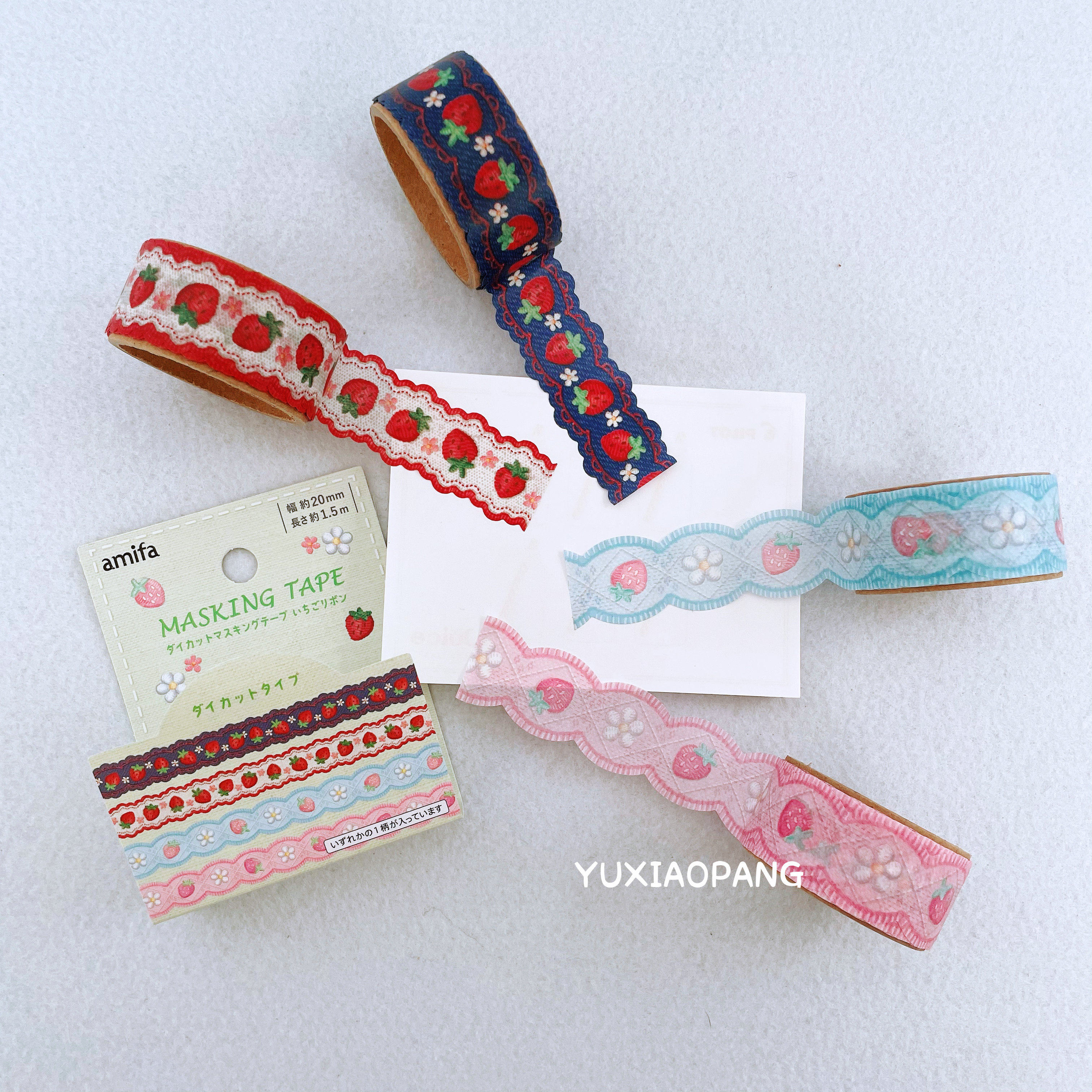 草莓毛线系列限定 日本amifa模切花边纸胶带2cmx1.5m手