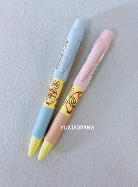 小黄人限定 日本制 太阳星sun-star限量款nicolo自动铅笔0.3/0.5