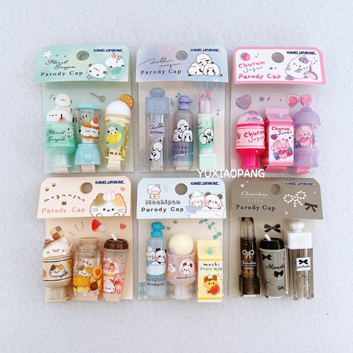 可爱小动物饮料瓶造型笔帽