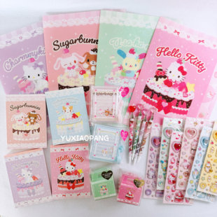 三丽鸥人物Y2K限定 日本 太阳星限量文件夹圆珠笔便签贴纸笔记本