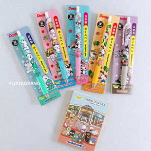 三丽鸥天王寺动物园联名限定 日本 圆珠笔本式折叠便签本