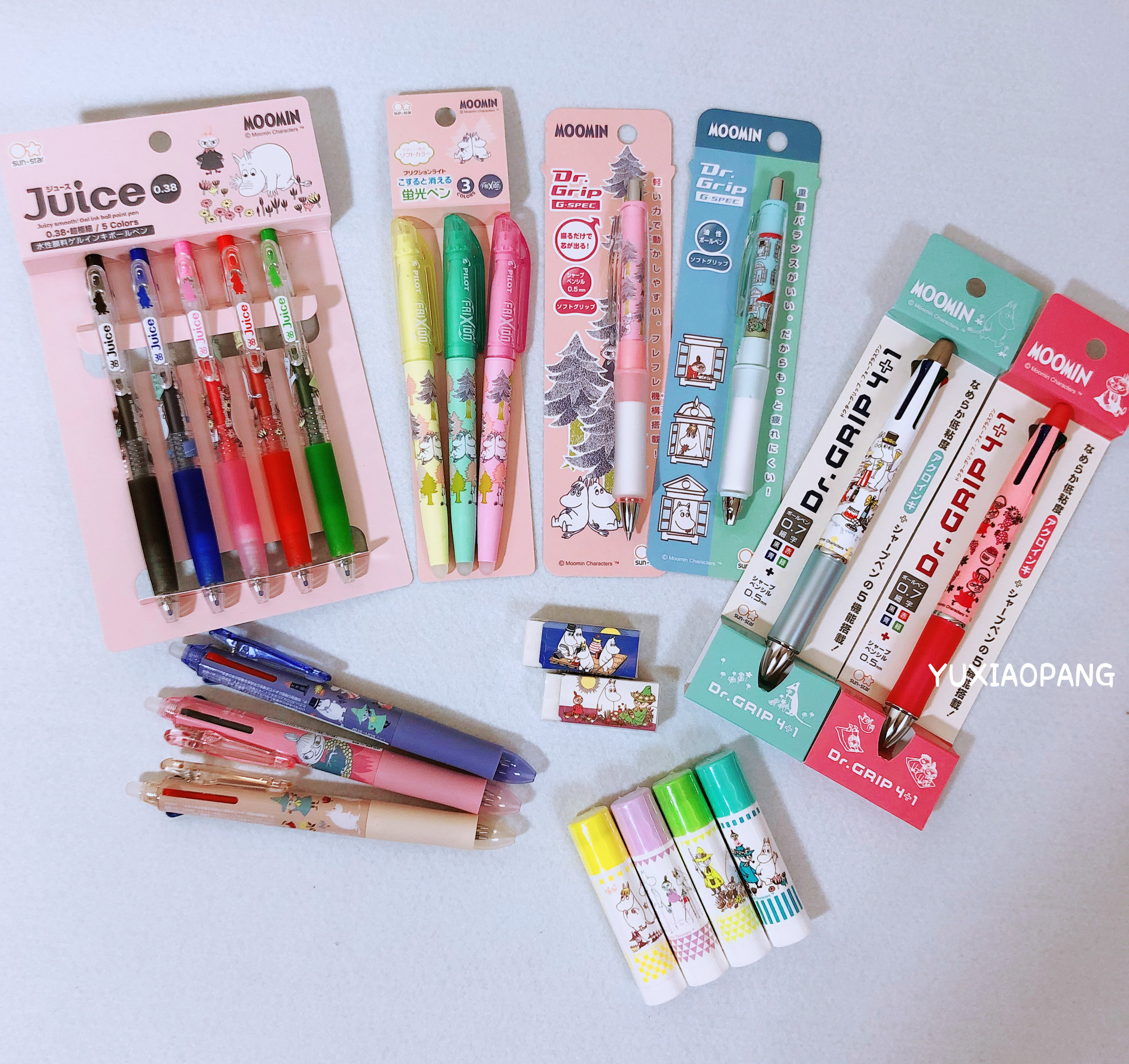 姆明大集合 日本sun-star中油笔可擦笔彩色果汁笔橡皮胶棒4+1笔