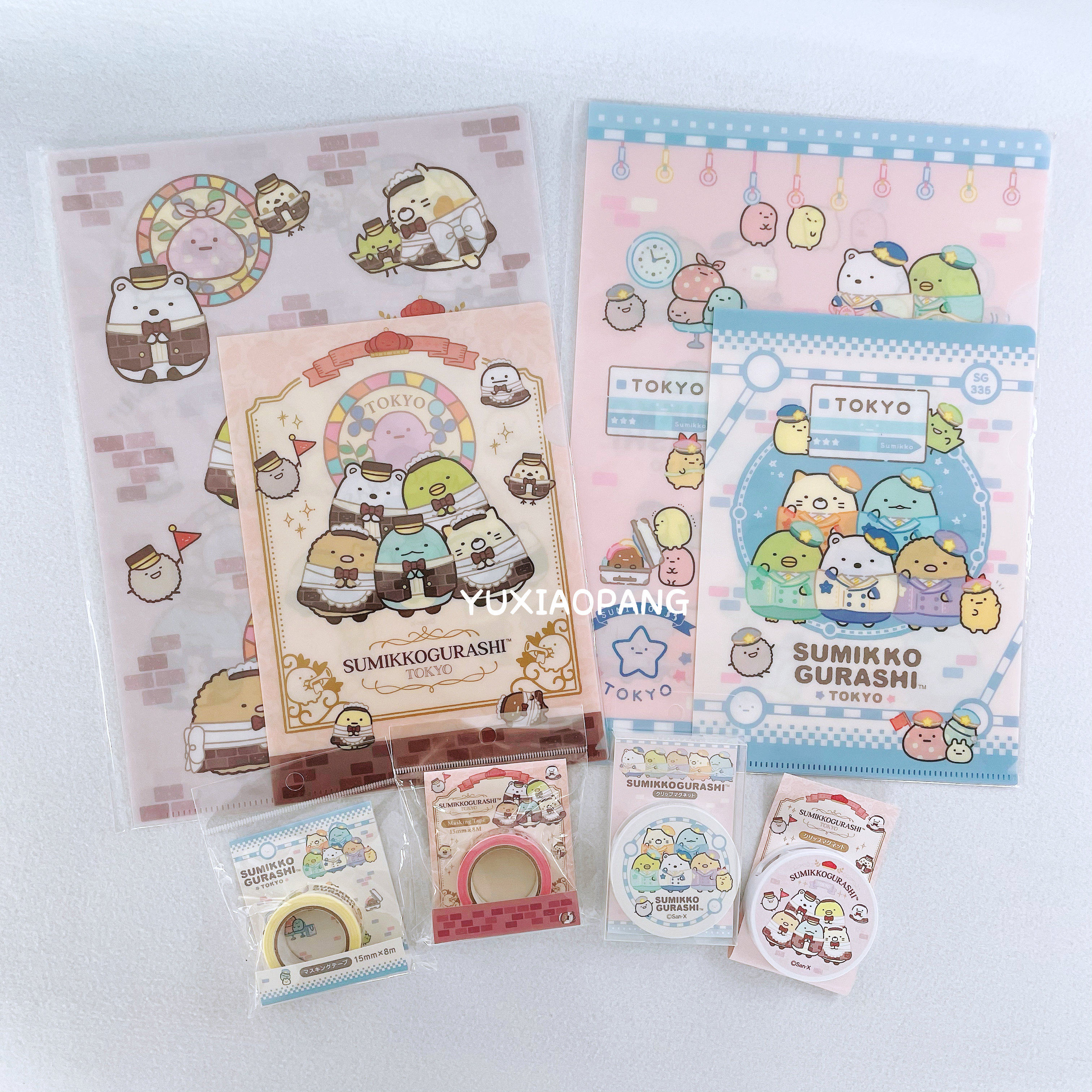 角落生物东京站限定 日本 A4/A5单页文件夹磁吸式圆夹子和纸胶带