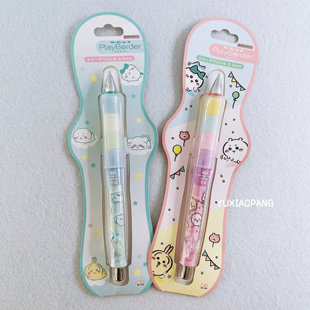 chiikawa吉伊卡哇限定 百乐Dr.Grip防疲劳摇摇出芯自动铅笔 日本