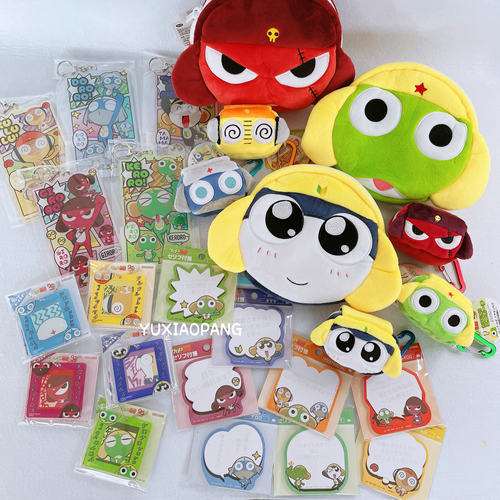 Keroro军曹便利贴亚克力钥匙扣