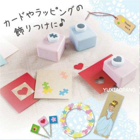 日本大创商店DAISO限定日本纸张压模器裁纸剪纸手工制作DIY小模具