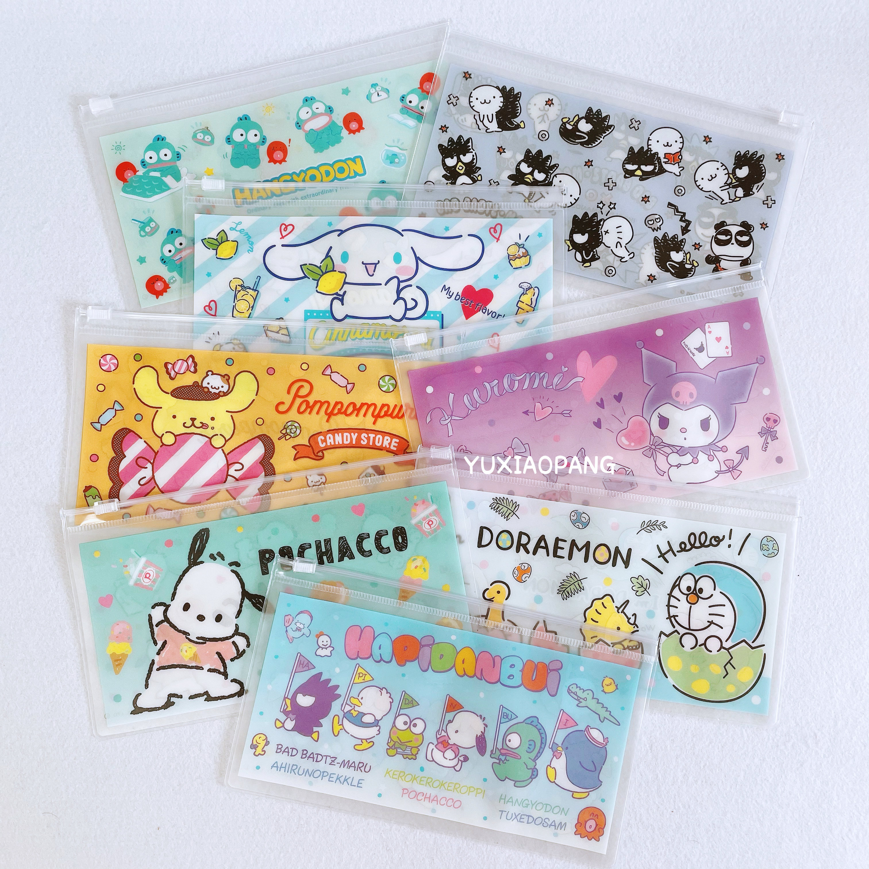 PVC收纳袋扁形笔袋口罩