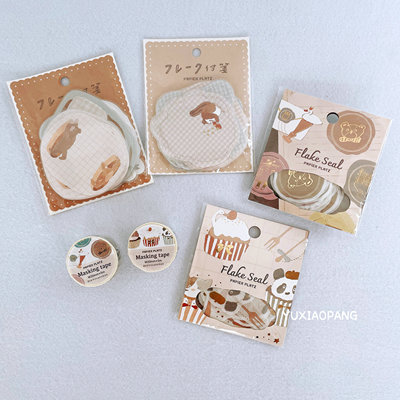 tobi插画师系列胶带付笺贴纸包