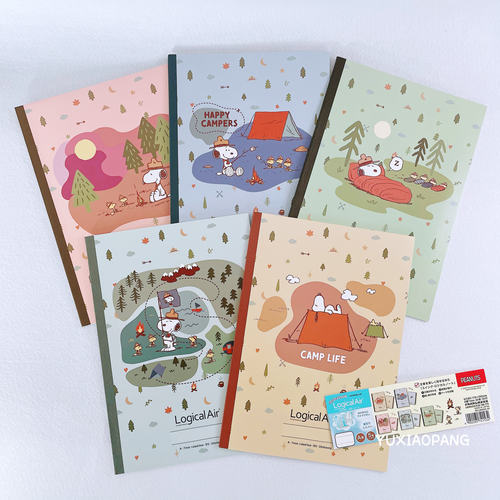 史努比露营系列B5逻辑格笔记本