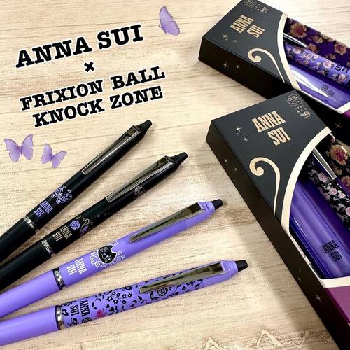 安娜苏frixionzone可擦笔