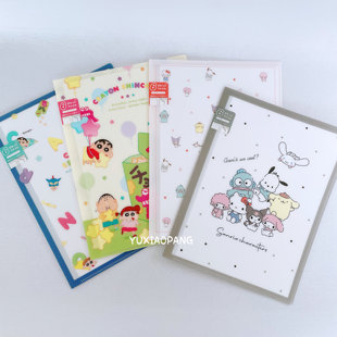 蜡笔小新三丽鸥限定 日本 ts-fa限量款A4六页文件夹插页式