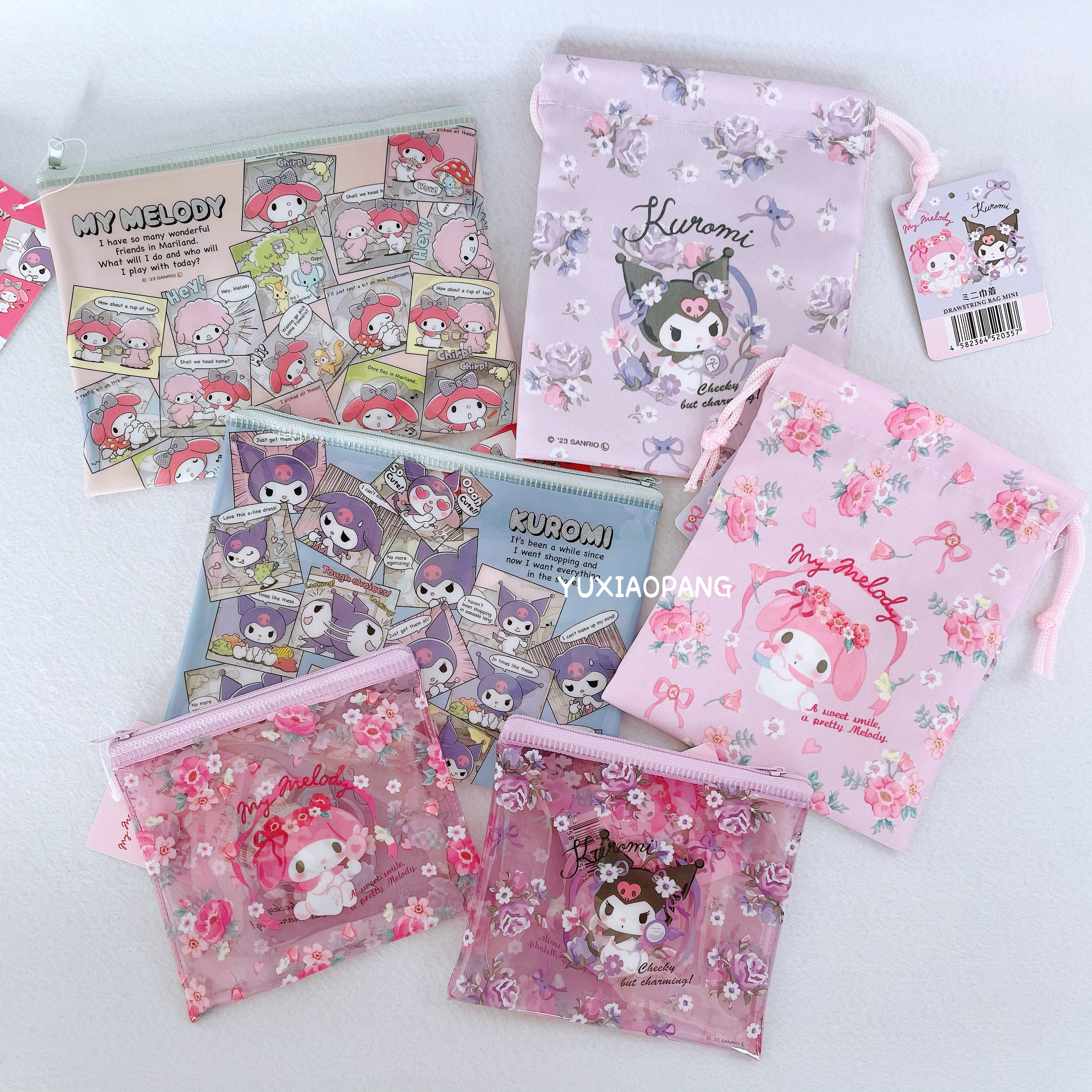 美乐蒂库洛米限定 日本 限量款pvc拉链收纳包抽绳袋束口袋双面图