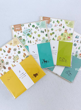 四季森林主题限定 日本制 mind wave限量款mori系列信封信纸套装