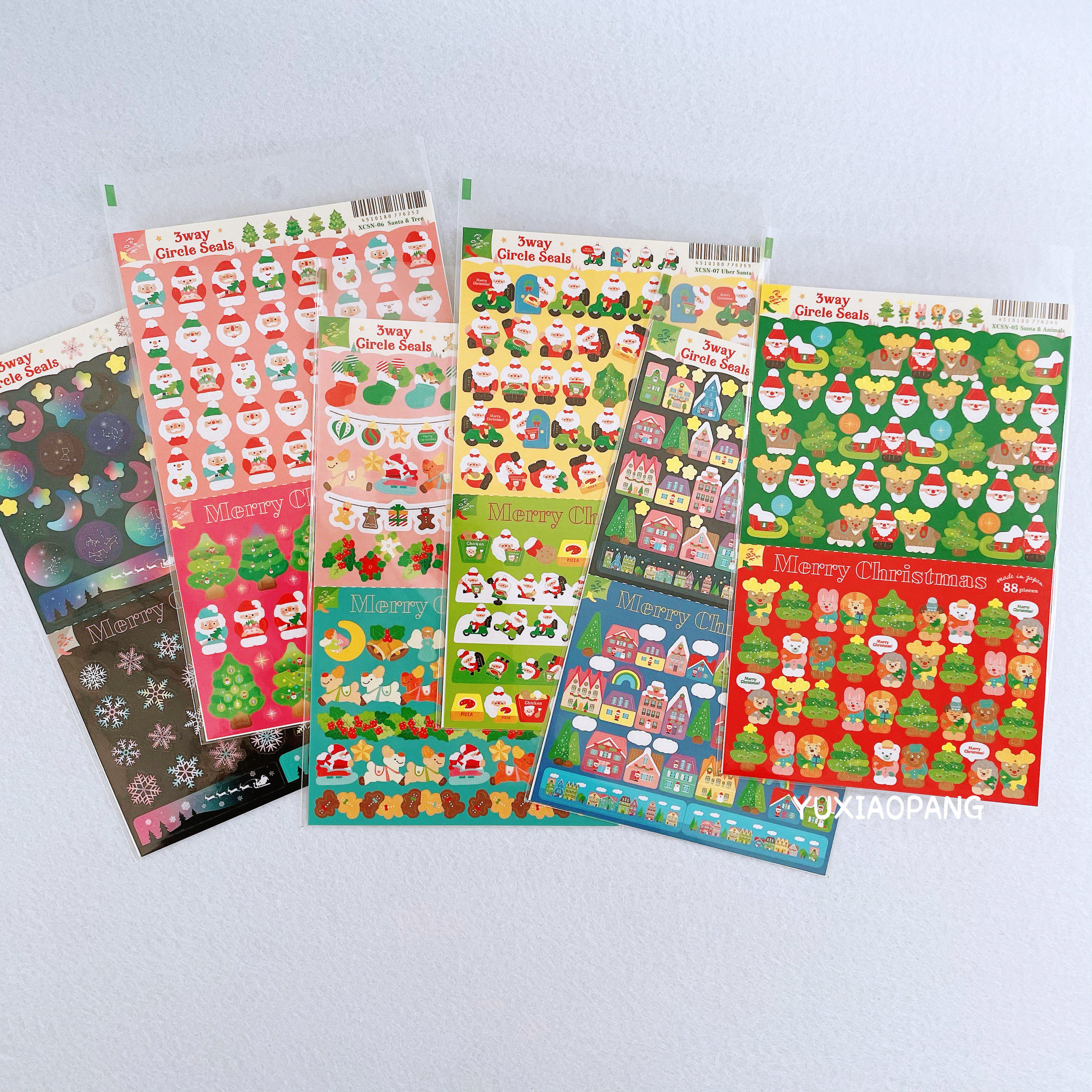 圣诞节Christmas系列贴纸手账