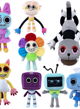 丹迪游戏 Dandy's World Plush 丹迪的世界游戏周边毛绒玩具