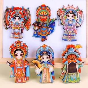 国粹京剧脸谱戏曲冰箱贴人物中国风纪念品伴手礼品送老外居家装饰
