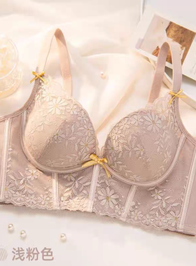美容院调整型小胸聚拢显大无钢圈中厚杯内衣女上托收副乳文胸罩