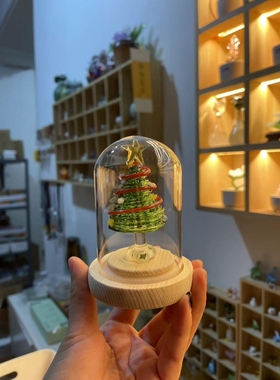 创意琉璃圣诞树盆栽办公室桌面摆件玻璃仿真绿植客厅假花装饰摆设