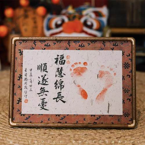 宝宝满月百日婴儿纪念品