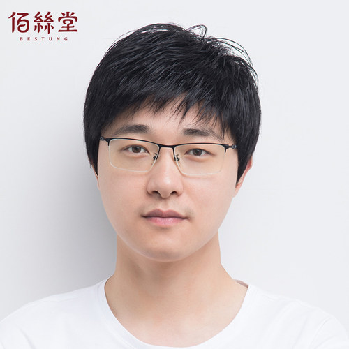 逼真蓬松透气无痕整顶假发