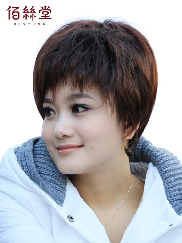 Парик, модный шлем для пожилых людей, прямые волосы, придает объем, для среднего возраста